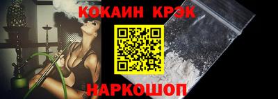 не бодяженный Краснодар