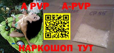 mdpv Краснознаменск