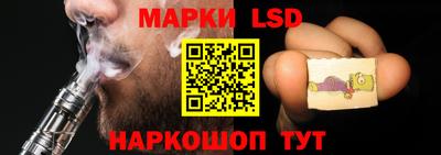 mdpv Краснознаменск