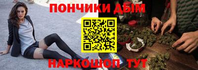 не бодяженный Краснодар