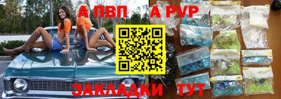 mdpv Краснознаменск