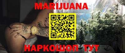 не бодяженный Краснодар