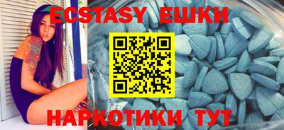 не бодяженный Краснодар