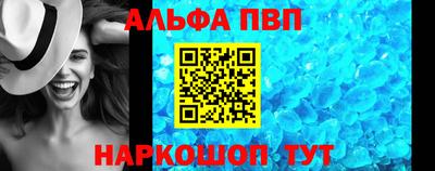 mdpv Краснознаменск
