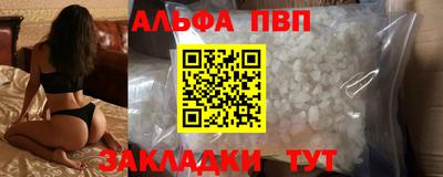 mdpv Краснознаменск