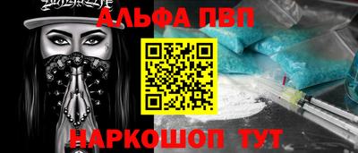 mdpv Краснознаменск