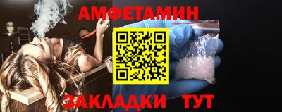 mdpv Краснознаменск