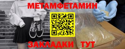 не бодяженный Краснодар