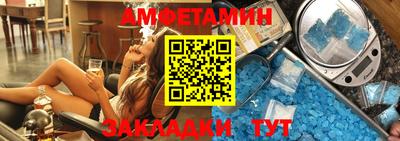 mdpv Краснознаменск