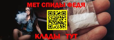 mdpv Краснознаменск