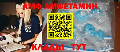 mdpv Краснознаменск