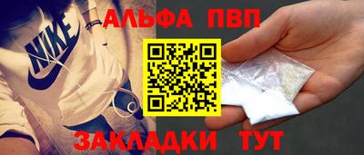 не бодяженный Краснодар