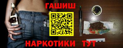 не бодяженный Краснодар