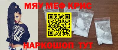 не бодяженный Краснодар