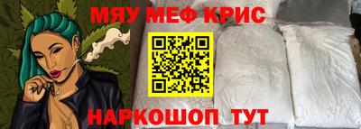 не бодяженный Краснодар