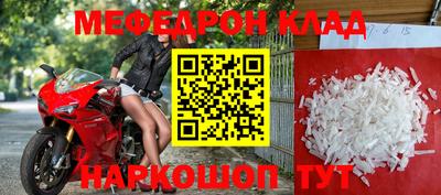 не бодяженный Краснодар