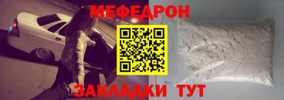 не бодяженный Краснодар