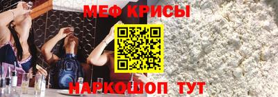 синтетический гашиш Краснокаменск