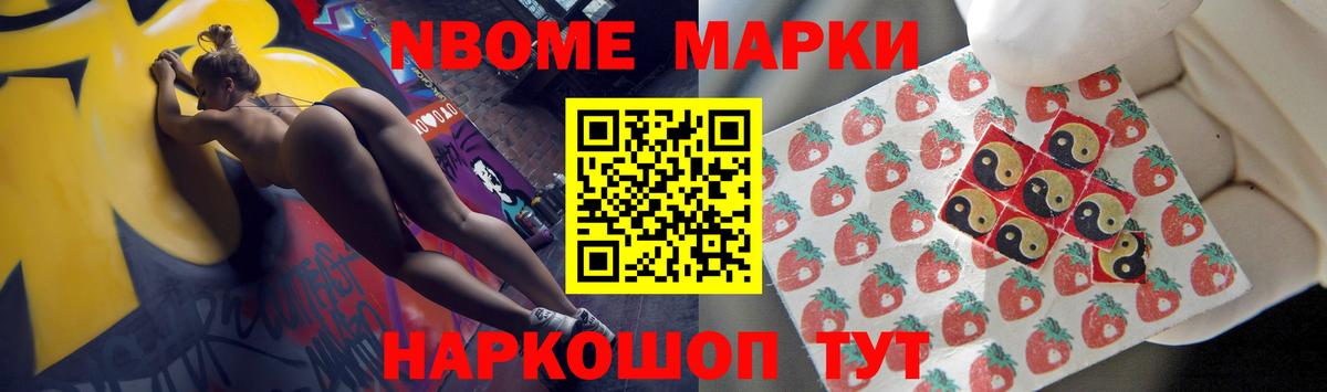LSD-25 экстази кислота  Вход с VPN  ЛСД экстази кислота  Дмитров 